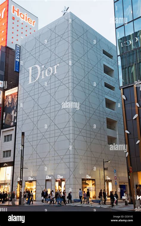 京都高島屋 dior|JAPAN .